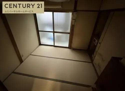 Slide 2