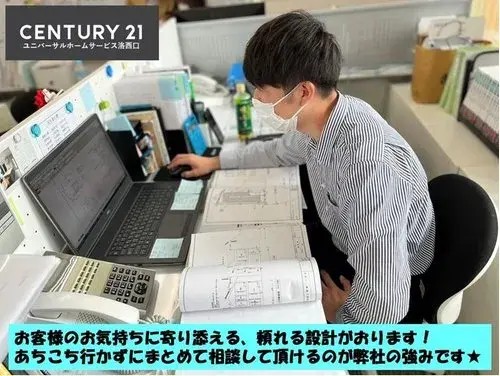 Slide 23
