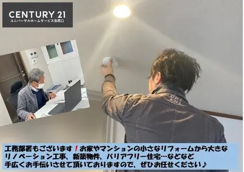 Slide 24