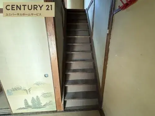 Slide 5