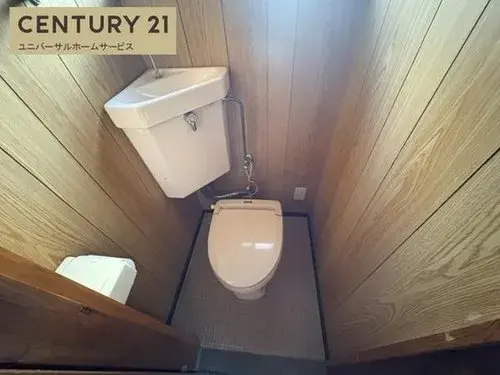 Slide 8