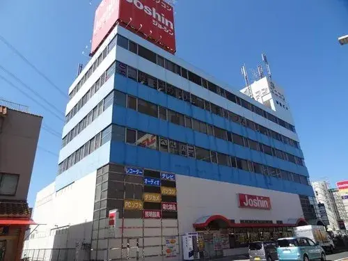 Slide 9