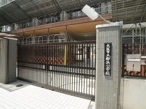 Slide 4