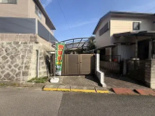 Slide 4
