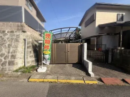 Slide 5