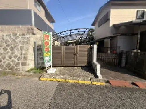 Slide 8