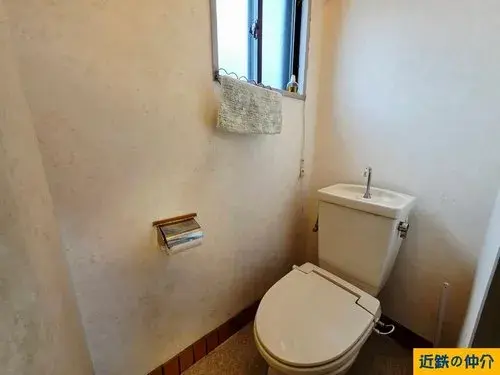 Slide 16