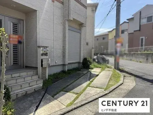 Slide 7