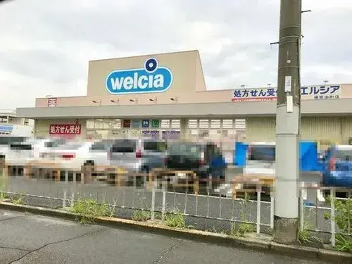Slide 12