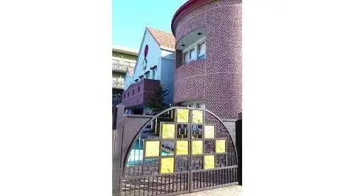 Slide 2