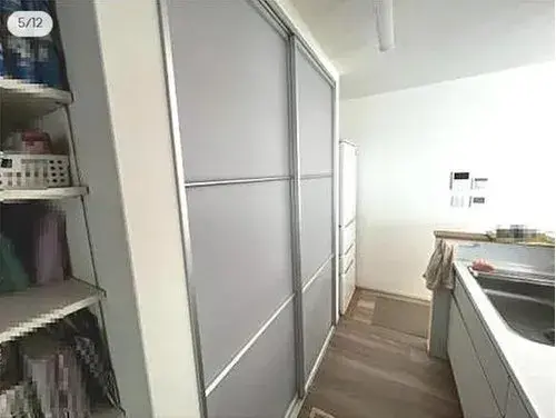 Slide 8