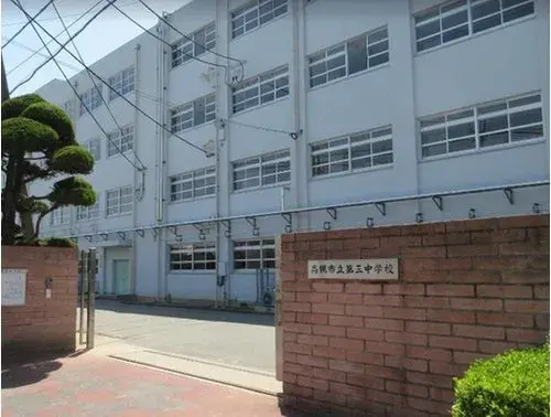 Slide 18