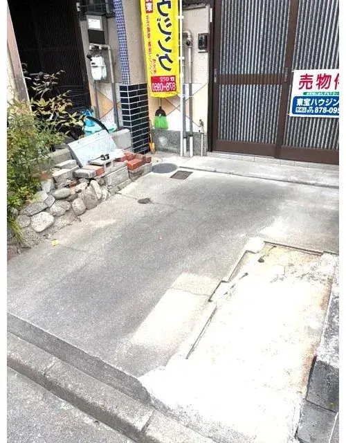 Slide 9