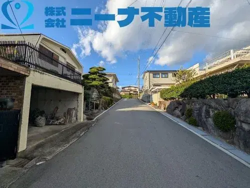Slide 5