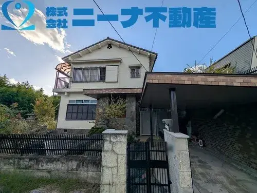 Slide 8