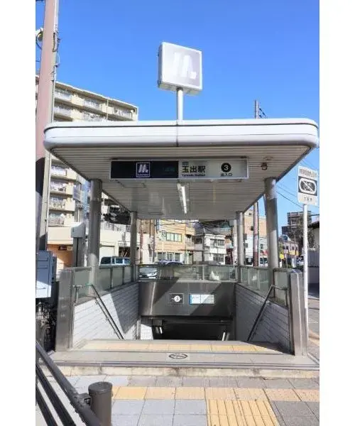 Slide 14