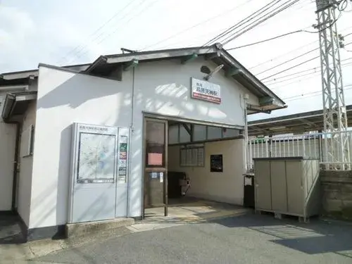 Slide 6