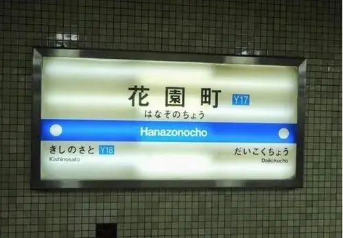 Slide 5