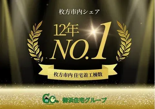 Slide 20