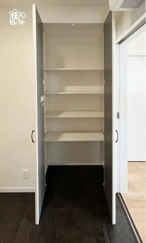 Slide 8