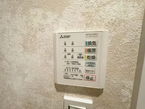 Slide 20