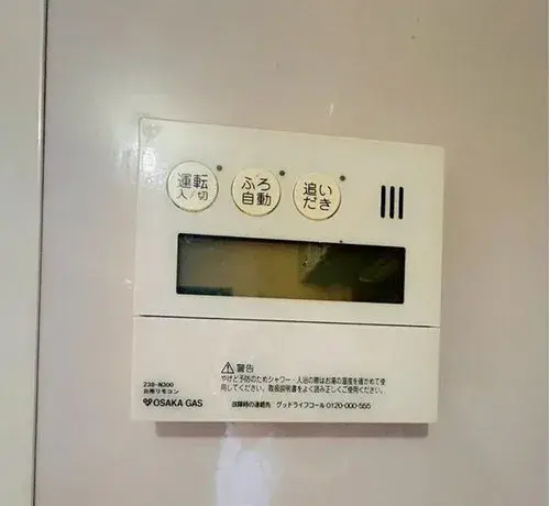 Slide 20