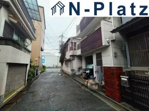 Slide 7