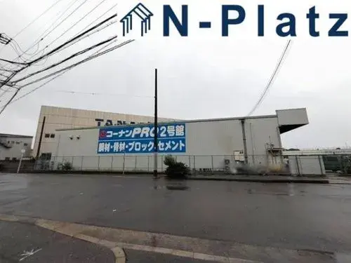 Slide 8