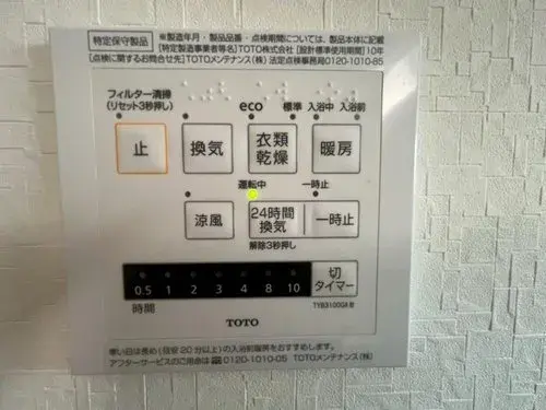 Slide 26