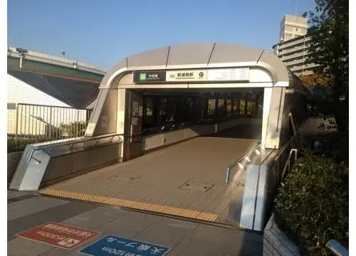 Slide 0