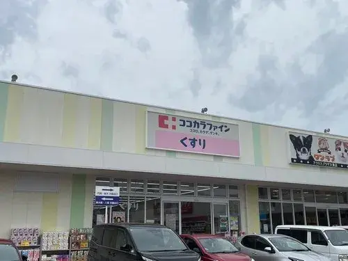 Slide 31