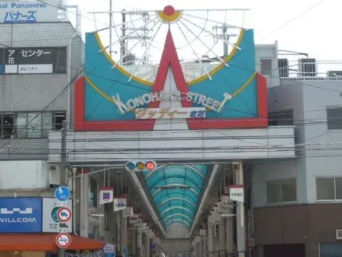 Slide 3