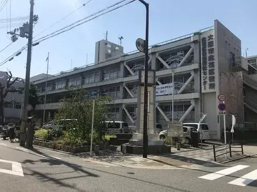 Slide 8