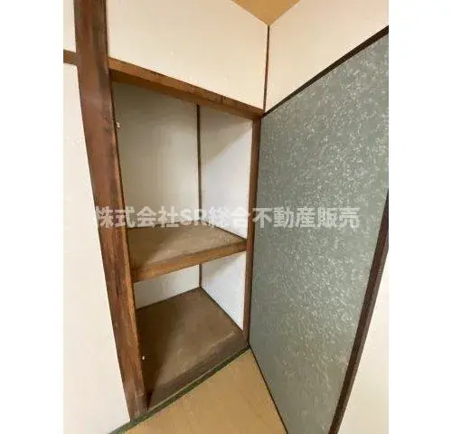 Slide 13