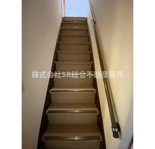 Slide 14