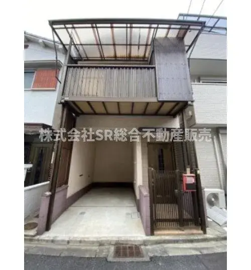Slide 2