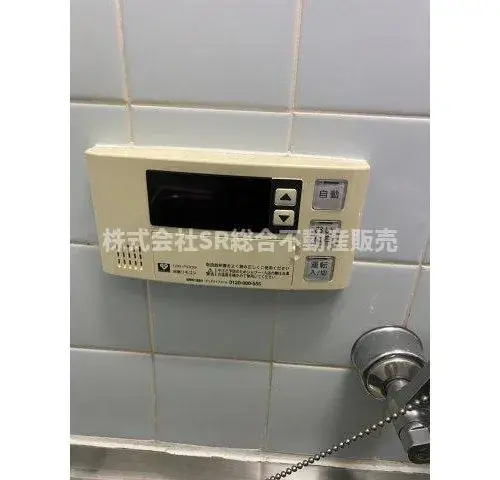 Slide 23