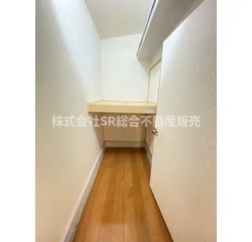 Slide 5