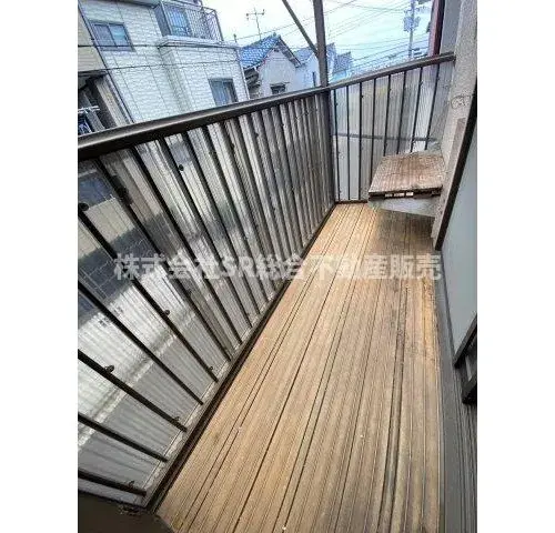 Slide 6