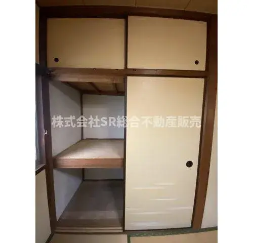 Slide 9