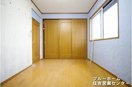Slide 9