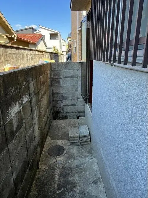 Slide 2