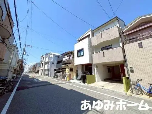 Slide 3