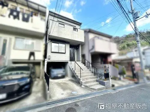 Slide 0