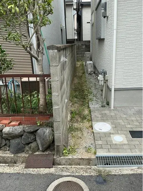 Slide 4