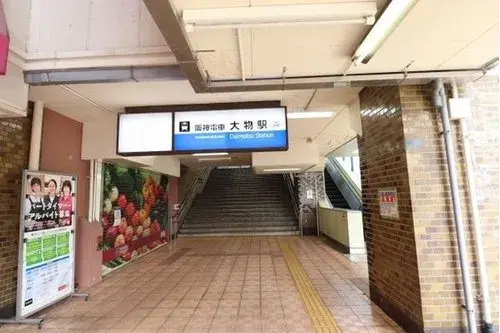 Slide 8