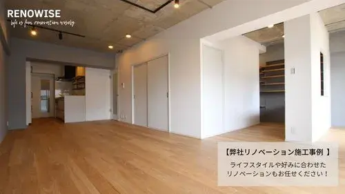 Slide 17