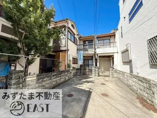 Slide 5