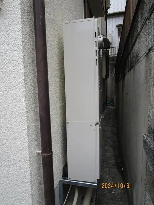 Slide 2