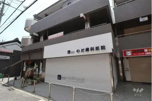 Slide 8